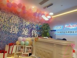 -时尚妈咪产后修复中心