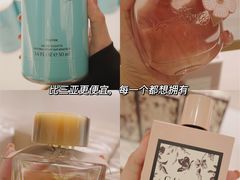 -国药中服免税(北京坊店)