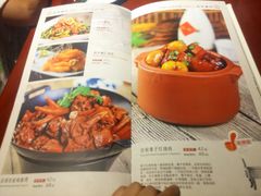 -北平食府(马鞍山路店)