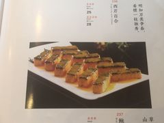 -大鸭梨(天通西苑店)