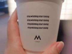 -M Stand(北京平安幸福中心店)