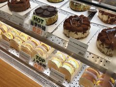 -君之狮子山·轻糖烘焙(松江印象城店)