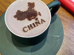 -人民咖啡馆(四行仓库店)