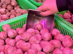 -阿娟牛肉丸·手打牛肉丸·现做现卖