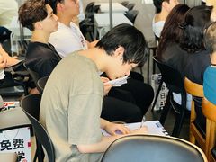 -帝京日语(春熙路旗舰校区)