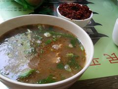 -清真马杰山牛肉汤馆