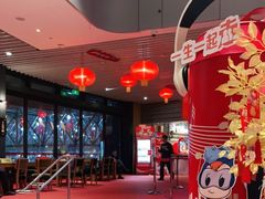 -东方明珠·可口可乐欢乐餐厅