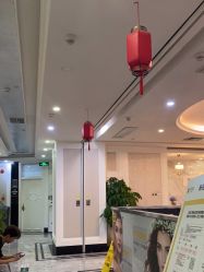 -深圳阳光医疗美容