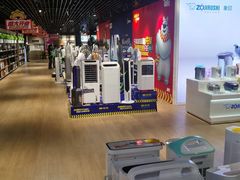 -苏宁易购(Suning Pro南京山西路店)