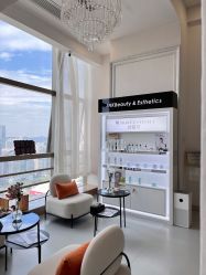 -JNK皮肤管理中心