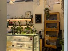 -绿小院(荔湾店)