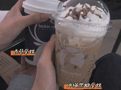 -瑞幸咖啡(第一城店)