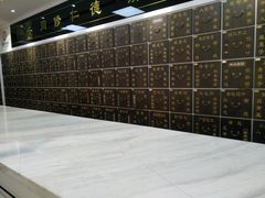 -同仁堂健康中医馆(新源南路店)