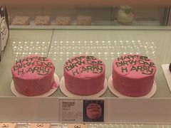 -好利来(新华百货店)