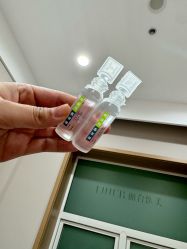 -LIHER北京丽合医疗美容医院