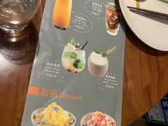 菜单-mango tree芒果树泰国餐厅(青岛万象城店)
