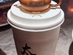 -山四砂锅(钟楼街店)