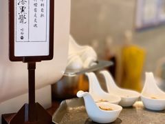 -漆黑觉米粉(三里屯店)