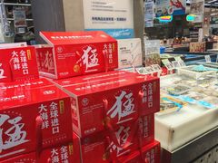 -盒马鲜生(王府广场店)