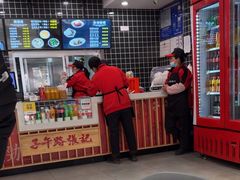 -子午路张记肉夹馍(兵马俑店)
