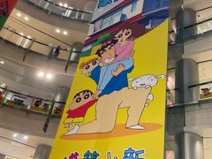 -大悦城(沈阳中街店)