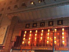 -上海城隍庙福佑门小商品批发市场