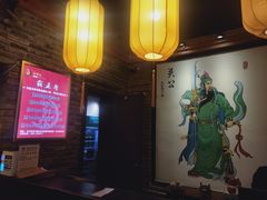-小龙坎火锅(华凌店)
