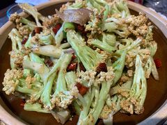 干煸有机菜花-华盛园卷子王农家菜水库鱼