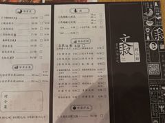 -文叔·湖北名小吃·小龙虾(华强北店)