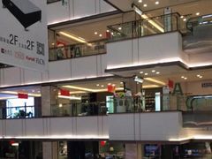 -红星美凯龙(东北全球家居1号店)