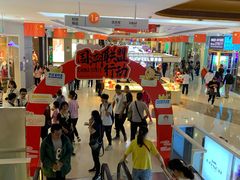 -万达广场(泰安泰山店)