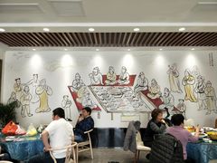 大堂-建坤水席宫(新区店)