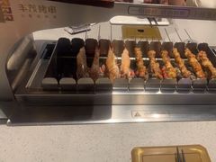 -丰茂烤串(公园店)