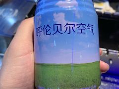 -很久以前羊肉串(大华三路店)