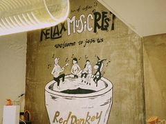 -red donkey coffee