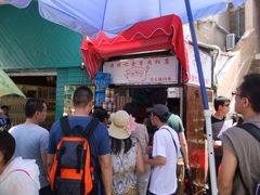 门面-黄胜记鼓浪屿肉松店(龙头路店)