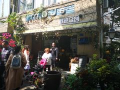 门面-默迹咖啡馆