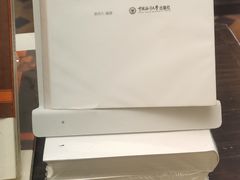 -良友书坊(安徽路店)
