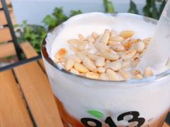 -813芭依珊 BAESAn(皇冠十畝地店)