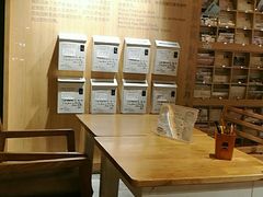 寄给未来-猫的天空之城概念书店(苏州诚品店)