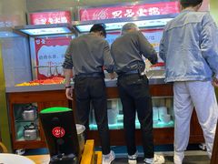-巴邑火锅(江北万达店)