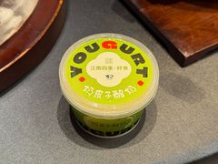 -江南雅厨(李公堤店)