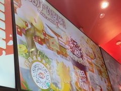 -DQ·蛋糕·冰淇淋(阜盛道店)
