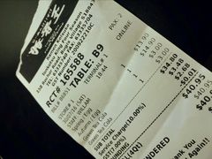 账单-豚骨王拉面(Orchid Hotel)