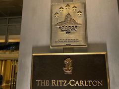 -广州富力丽思卡尔顿酒店