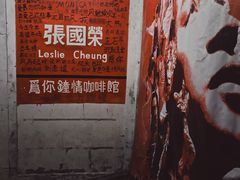 -为你钟情咖啡馆(春熙路太古里步行街店)