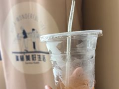 -瑞兰美好生活沙茶面