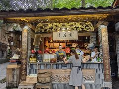 -青城甲(青城山店)