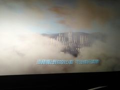 -百美汇影城(LUXE嘉里中心店)