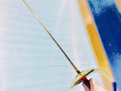 -尚剑击剑中心(铁山路馆)